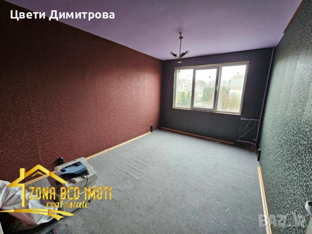 ПРОДАВАМ ДВУСТАЕН АПАРТАМЕНТ В жк.Люлин 3, снимка 5 - Апартаменти - 54304394