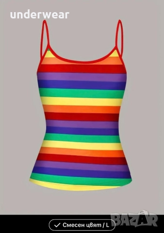 Дамски Топ - М/L, снимка 9 - Потници - 52815956