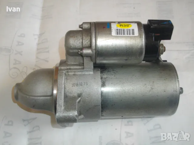 НОВ СТАРТЕР 36100-2F350 ОРИГИНАЛЕН КОРЕЙСКИ ЗА КИА И ХЮНДАЙ KIA HYUNDAY 11 ЗЪБА 2KW 12V, снимка 14 - Части - 48140662