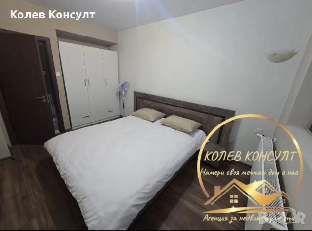 Апартамент гр.Чирпан , снимка 2 - Апартаменти - 55843675