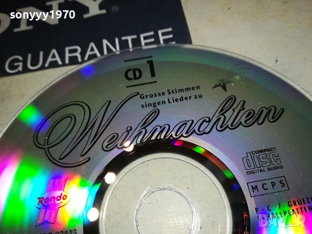 WEIHNACHTEN-CD ВНОС GERMANY 0109231102, снимка 14 - CD дискове - 42042378