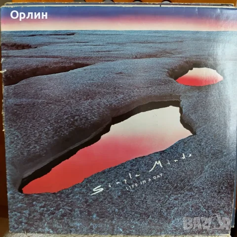 Грамофони плочи., снимка 5 - Грамофонни плочи - 56514549