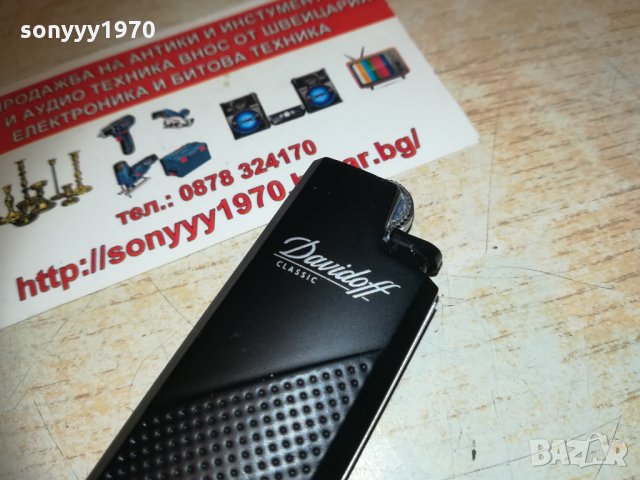 davidoff metal запалка 1402211026, снимка 10 - Запалки - 31807743