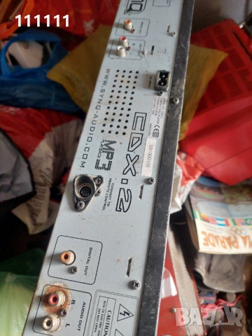 Устройство електроника, снимка 11 - Друга електроника - 53124323