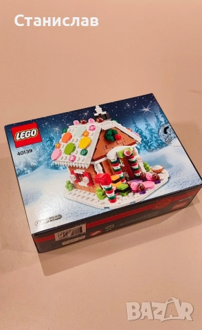 LEGO 40139 Gingerbread House, снимка 4 - Конструктори - 51523555