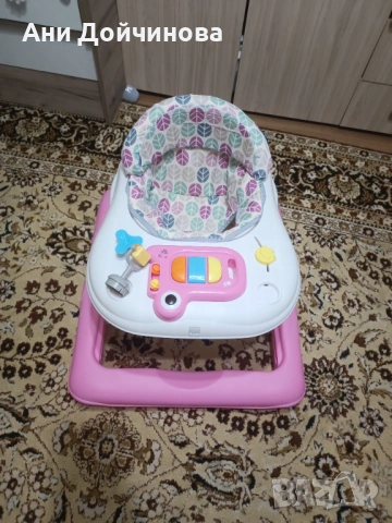 Проходилка -Мони розова