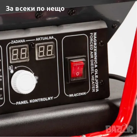 Мобилен дизелов нагревател - калорифер 40kW 19 литра, LCD дисплей, термостат и регулатор Mar-Pol, снимка 7 - Други инструменти - 50367713