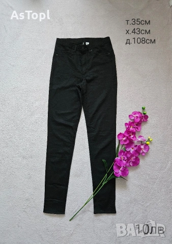 Различни модели дънки, снимка 14 - Дънки - 54157156