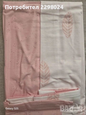 Спален детски комплект, снимка 3 - Спално бельо и завивки - 54160721