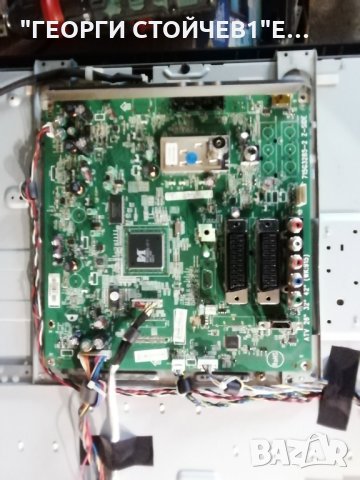 PHILIPS  42PFL3604-12 СЪС ДЕФЕКТЕН ПАНЕЛ, снимка 7 - Части и Платки - 29752972