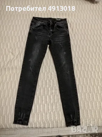 Стилни мъжки/юношески тъмни дънки Always Jeans - W28 (Размер 42)