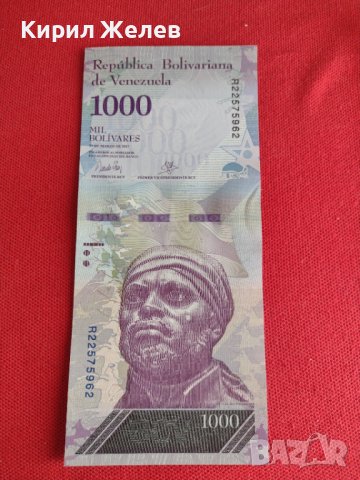 Банкнота ВЕНЕЦУЕЛА УНИКАЛНО КРАСИВА ПЕРФЕКТНО СЪСТОЯНИЕ ЗА КОЛЕКЦИОНЕРИ 27404, снимка 4 - Нумизматика и бонистика - 36698088