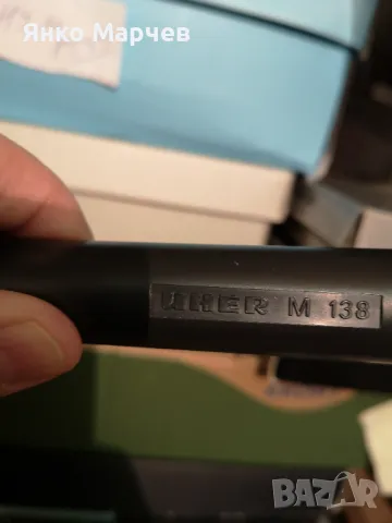 Микрофон (mono) за запис на глас UHER M 138, снимка 4 - Микрофони - 48928437