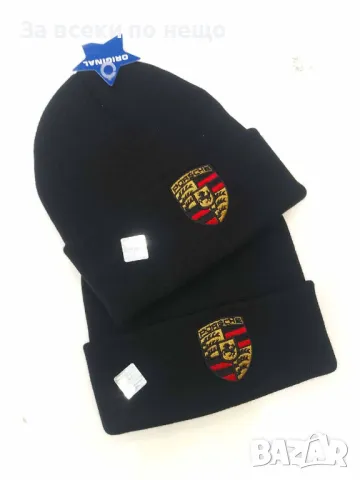 Зимна шапка Paul&Shark✅Audi✅Fendi и др. Код D1360, снимка 2 - Шапки - 47975353