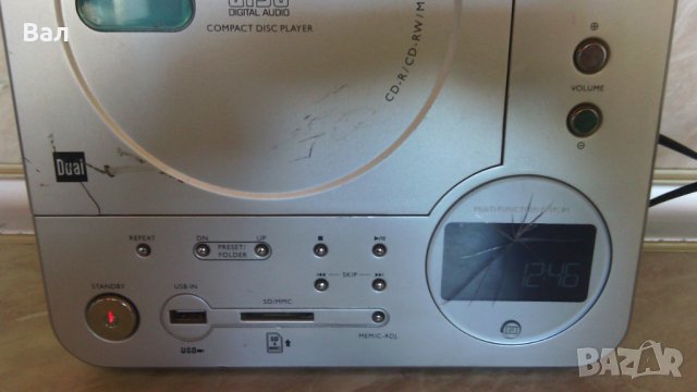 Радио CD Dual VERTIKAL 116, снимка 10 - Аудиосистеми - 44456812