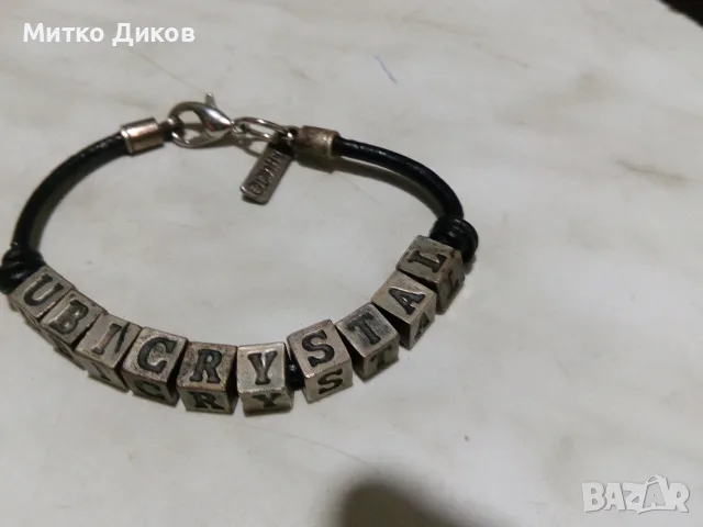 Ubicrystal маркова гривна с букви на Мънисто 