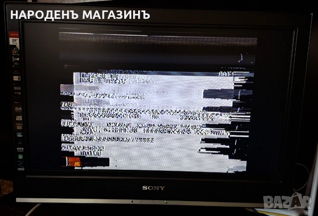 Домашен компютър Правец 8D от 1987 год. Работи , снимка 9 - Други ценни предмети - 53889847