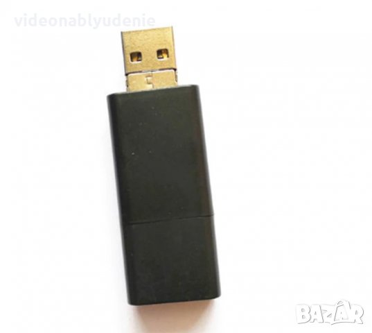 Скрита USB Флашка Сателитен GPS Автомобилен Заглушител Навигация Портативна Защита от Проследяване, снимка 3 - Комплекти за видеонаблюдение - 29762386