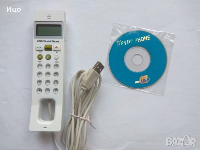 VoIP Skype USB phone, снимка 1 - Слушалки за компютър - 29860307