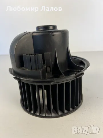 Вентилатор парно климатик Фолксваген Шаран VW Sharan, снимка 2 - Части - 47856132