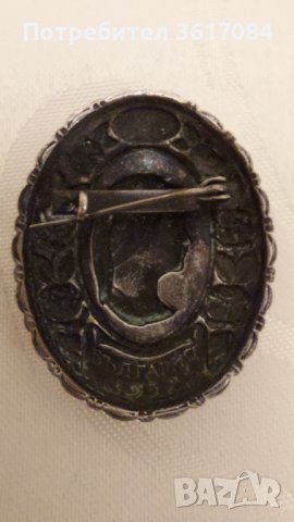Юбилейна значка (брошка, медал) -100 години д-ва на жените, снимка 5 - Антикварни и старинни предмети - 39388646