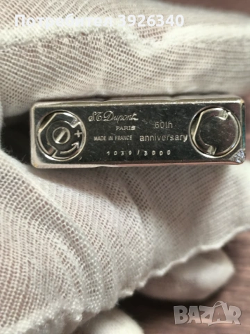S.T.Dupont 60th anniversary лимитирана 0,015 карата диамант, снимка 7 - Други ценни предмети - 54010097