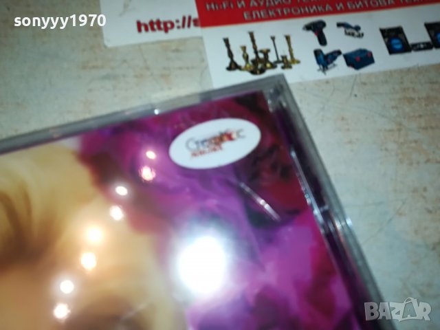 СИЛВИЯ-ВЛЮБЕНА ЖЕНА-ЦД 0209221757, снимка 12 - CD дискове - 37881031