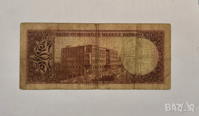 Турция 2 1/2 лири 1930 година, снимка 2 - Нумизматика и бонистика - 50617367