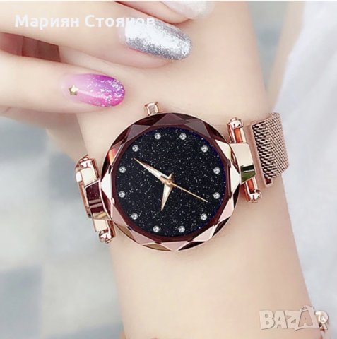 Дамски часовници с магнитна верижка закопчаване за жени, снимка 6 - Дамски - 27657113