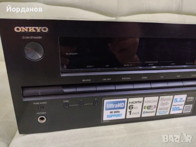 Onkyo TX-NR 535 , снимка 5 - Ресийвъри, усилватели, смесителни пултове - 48731569