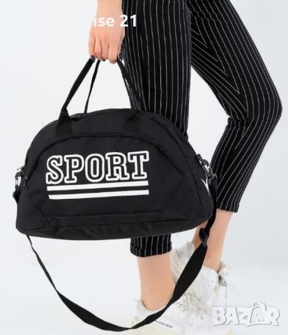 Удобен дамски сак за багаж, подходящ за тренировки S P O R T , снимка 3 - Сакове - 44493684