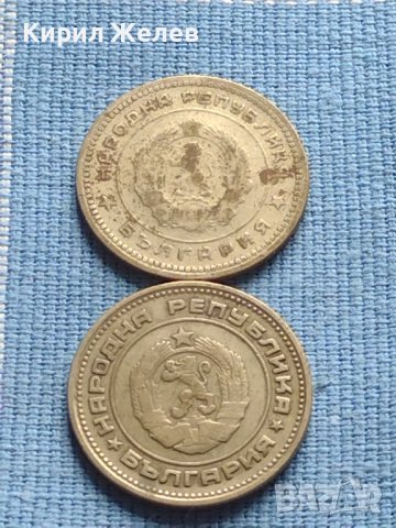 Лот монети 8 броя от соца стари редки за КОЛЕКЦИЯ ДЕКОРАЦИЯ 40807, снимка 13 - Нумизматика и бонистика - 42623812