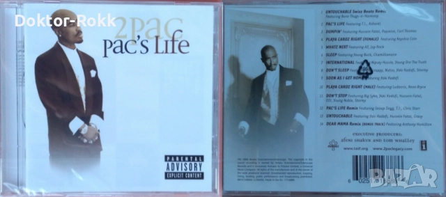 2Pac - оригинални и неофициални дискове, снимка 6 - CD дискове - 50425412