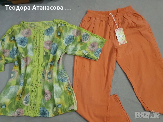 Разпродажба на дамски дрехи и обувки. , снимка 9 - Якета - 45024909