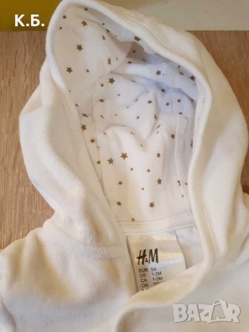 Плюшено якенце за новородено бебче H&M р-р 50/56, снимка 4 - Бебешки якета и елеци - 31238708