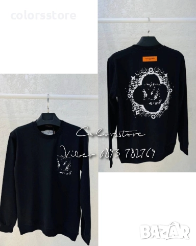Мъжка блуза Louis Vuitton/IM243s