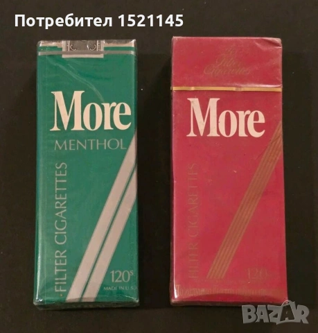 неотваряни колекционерски кутии, снимка 2 - Колекции - 53937000