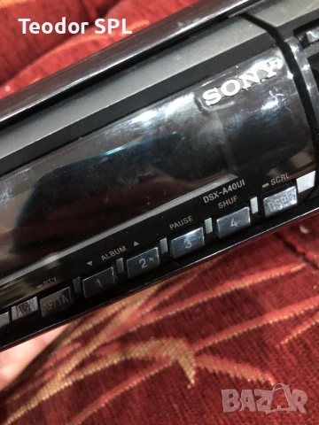 Радио за кола Сони Sony , снимка 5 - Аксесоари и консумативи - 53974935