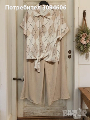 Дамски сет универсален размер , снимка 4 - Други - 53919004