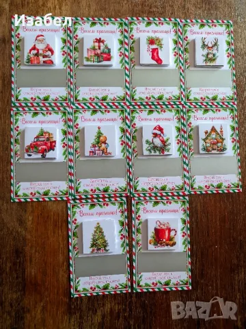 Коледни скреч късмети, скреч карти с шоколадче, снимка 2 - Декорация за дома - 48209614