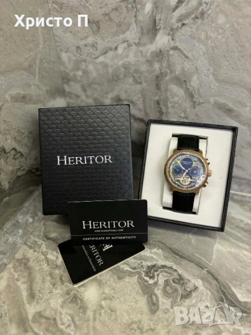 Часовник HERITOR (Rose Gold)