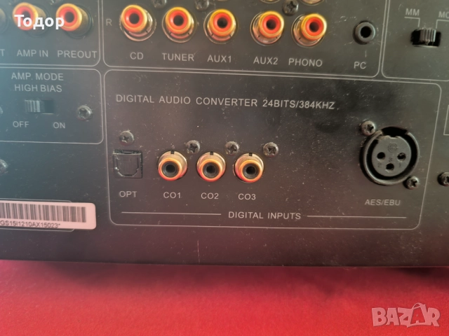 Advance acoustic map 308 MOSFET , снимка 9 - Ресийвъри, усилватели, смесителни пултове - 52532121