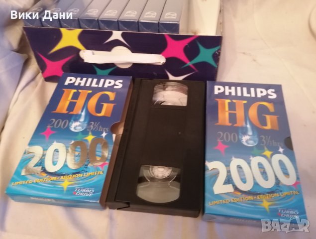 Philips HG 2000 LIMITED edition 10 неразпечатвани видео Касети , снимка 4 - Други жанрове - 44277987