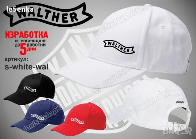 WALTHER тениска и шапка, снимка 8 - Тениски - 52033400