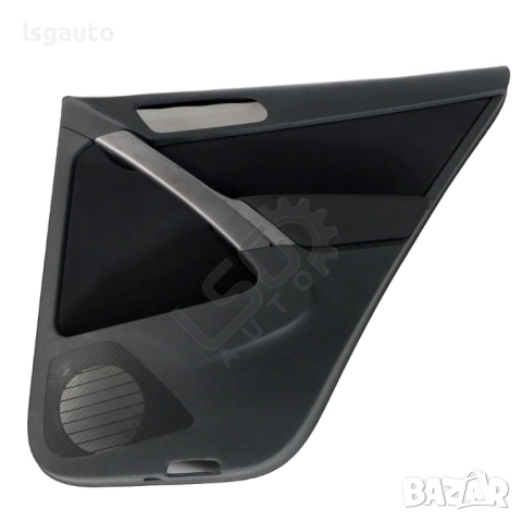 Интериорна кора задна дясна врата Volkswagen Tiguan I 2007-2015 ID: 156166