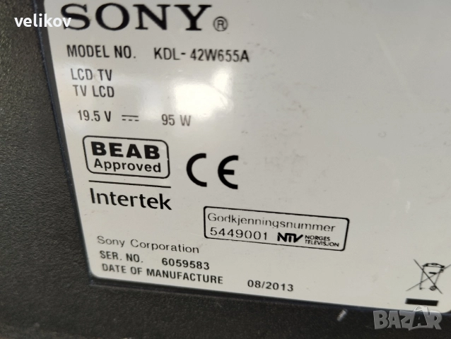 Sony 42 инча смарт wi fi, снимка 2 - Телевизори - 52154272