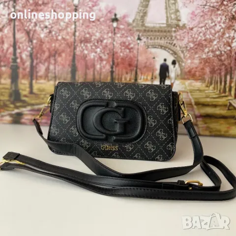 **НОВИ** Чанти Guess в 3 различни цвята с регулируеми дръжки, снимка 2 - Чанти - 48248291
