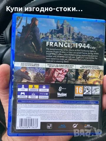 Sniper Elite 5 PS4, снимка 2 - Игри за PlayStation - 56159098