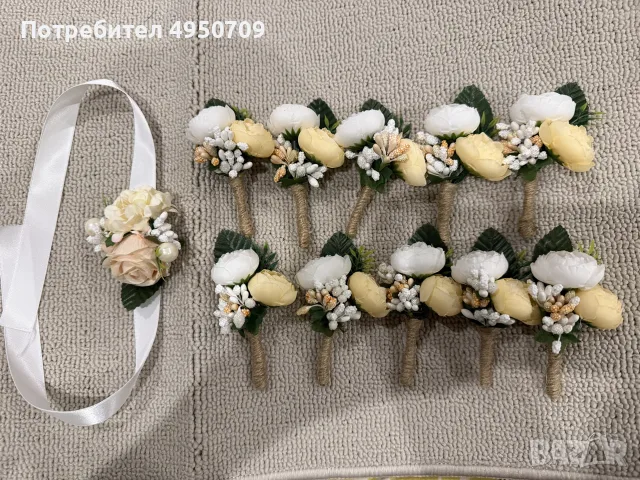 Украса за сватба, снимка 9 - Декорация - 56092645