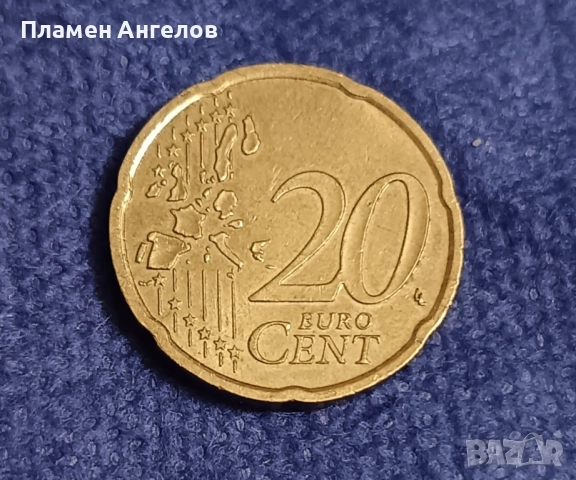 Монета от 20 евро цента 2003 година. 